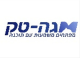 דרושים במגה-טק