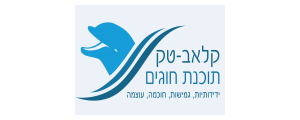 מגה-טק