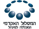 המכללה למינהל
