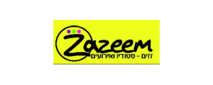 סטודיו זזים