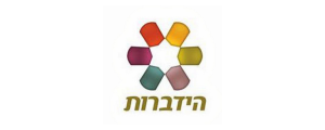 הידברות>
                                                            <p class=