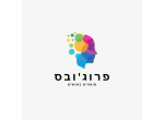 דרושים בפרוג'ובס א.ר בע"מ