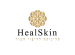דרושים בהיל סקין  בע"מ