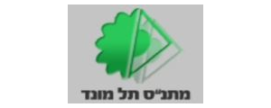 מתנ"ס תל מונד