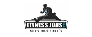פיטנס ג'ובס