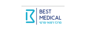 בסט מדיקל רפואה מתקדמת בע"מ