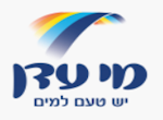 דרושים במי עדן