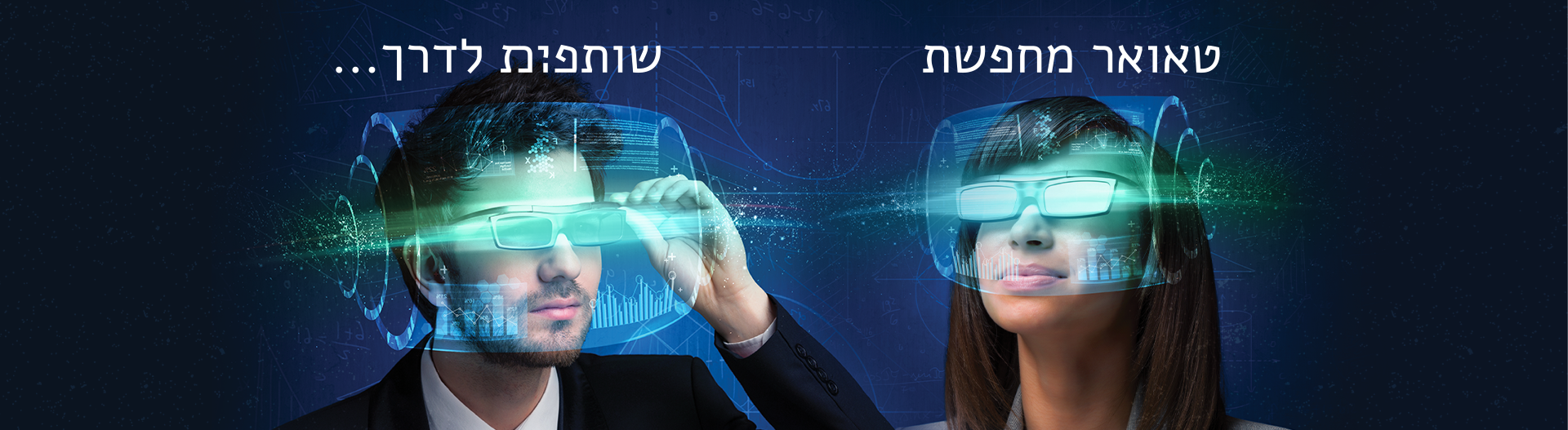 טאואר סמיקונדקטור