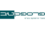 דרושים בפרספקטיב מוצרי פרספקט בע"מ