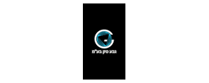 גבע תעשיות טק בע"מ