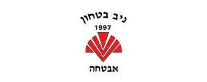 ניב בטחון (1997) בע"מ