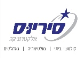 דרושים בסיריוס אלקטרוניקה בע"מ