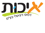 דרושים באיכות דפוס דיגיטלי בע"מ