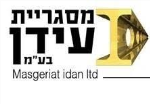 דרושים במסגריית עידן בע"מ
