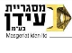 דרושים במסגריית עידן בע"מ