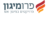 דרושים בפרומיגון פרוייקטים בע"מ