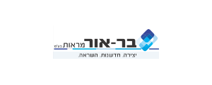 בראור מראות בע"מ