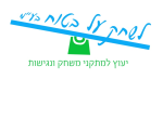 דרושים בלשחק על בטוח בע"מ