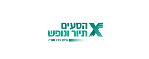 אגד הסעים