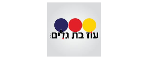 עוז בת גלים>
                                                            <p class=