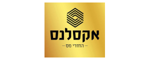 אקסלנס החזרי מס בע"מ