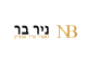 דרושים בNIR BAR