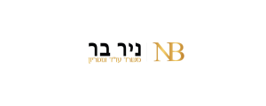 NIR BAR