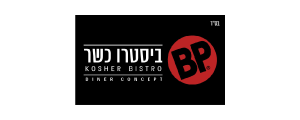 מסעדת BP>
                                                            <p class=