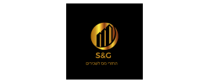 S&G החזרי מס