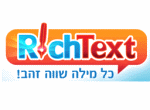 דרושים בריץ טקסט