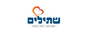 שתילים>
                                                            <p class=