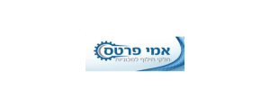 אמי פרטס