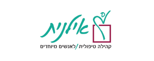 אילנית מרכז לשיקום