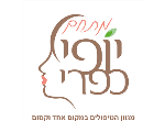 דרושים ביופי כפרי