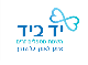 דרושים ביד ביד סיעוד ורווחה בע"מ