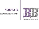 דרושים בב.ב. פתרונות פיננסיים