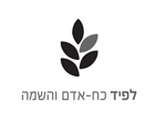 דרושים בלפיד (סניף חיפה)