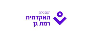 המכללה האקדמית רמת גן
