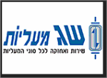 דרושים בשג מעליות בע"מ