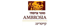 קייטרינג אמברוזיה