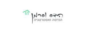 הדס וסרמן הנדסה ואסטרטגיה