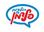 דרושים בגלידות פלדמן
