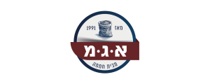 א.ג.מ. סחר מזון בע"מ