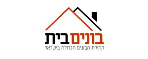 ב.ב.קהילת בונים בית בע"מ