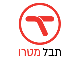 דרושים בתבל מטרו בע"מ