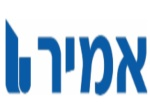 דרושים באמיר הנדסה וסחר