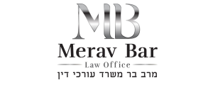 חברת עורכי דין מרב בר