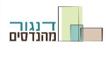 דרושים בדנגור מהנדסים