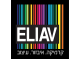 דרושים באליאב עיצובים בע"מ