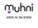 דרושים במאני-רשת ייעוץ משכנתאות ופיננסים